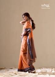 Rajpath  ABHILASHAA SILK